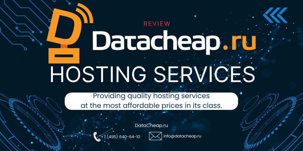 DataCheap