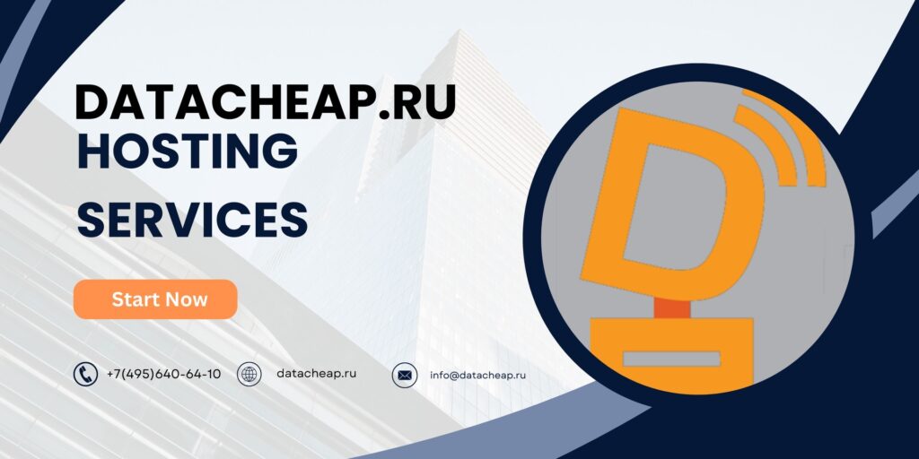 DataCheap.ru