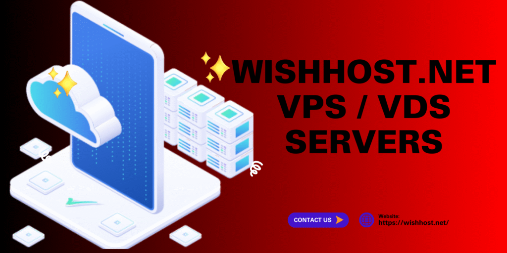 WishHost.net
